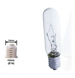 FOCO LUMMI PARA CAMPANA 130V 40W